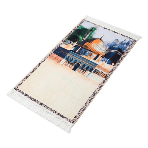 Al-Haramain & Al-Aqsa - Tapis de Prière Premium