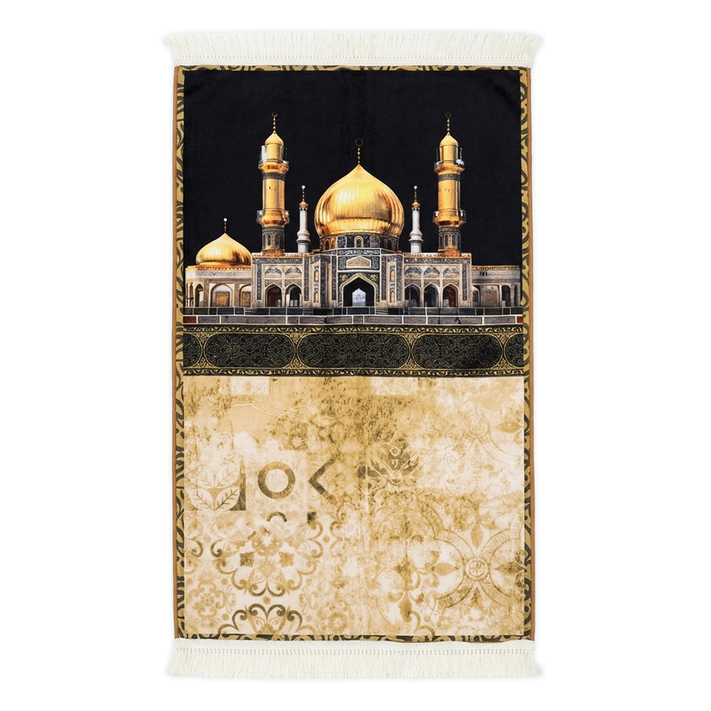 Karbala Mosque Tapis de prière rembourré