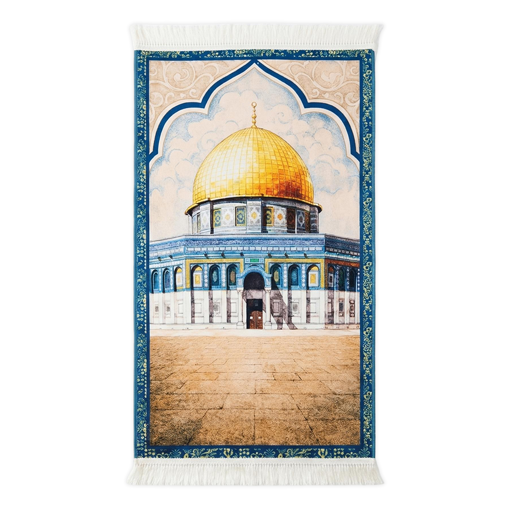 Dome of the Rock Watercolor Tapis de prière rembourré
