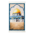 Dome of the Rock Watercolor Tapis de prière rembourré
