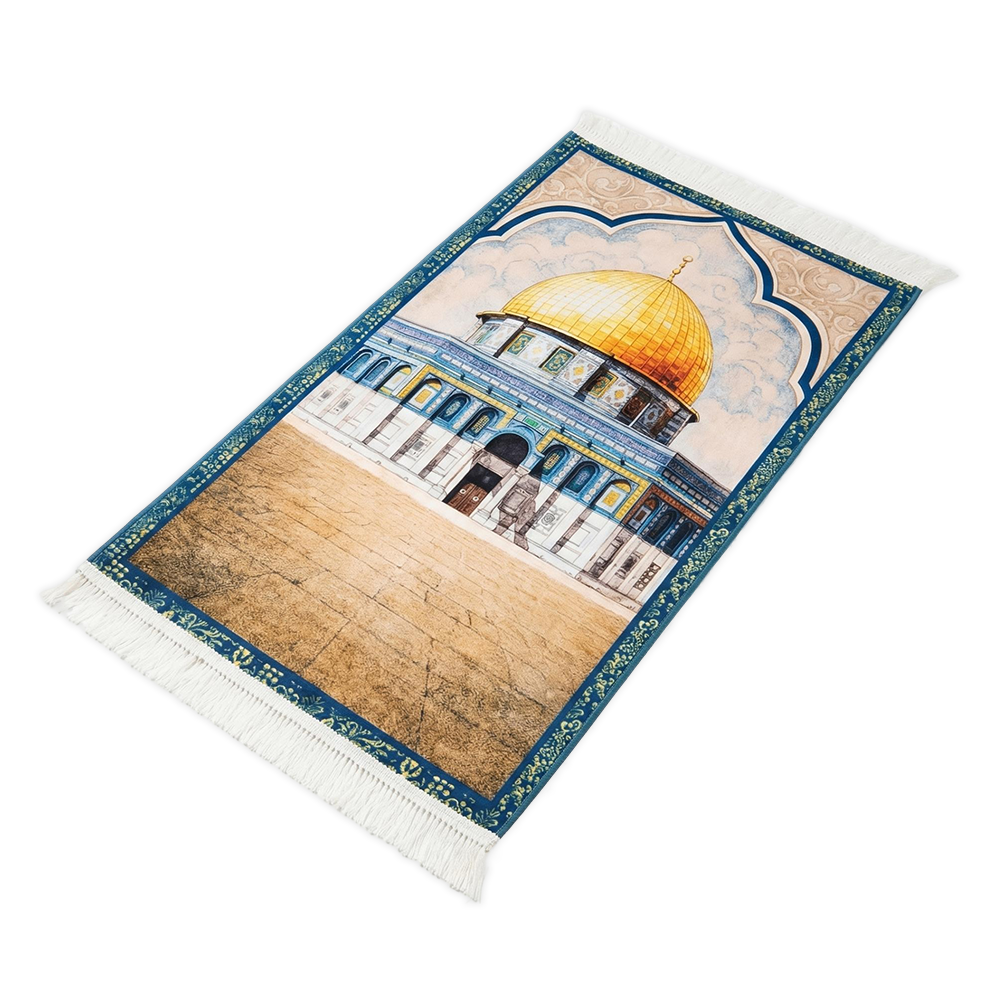 Dome of the Rock Watercolor Tapis de prière rembourré
