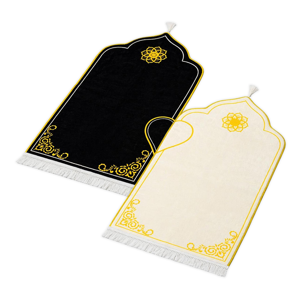 Pour couple Tapis de prière rembourrés (Lot de 2)