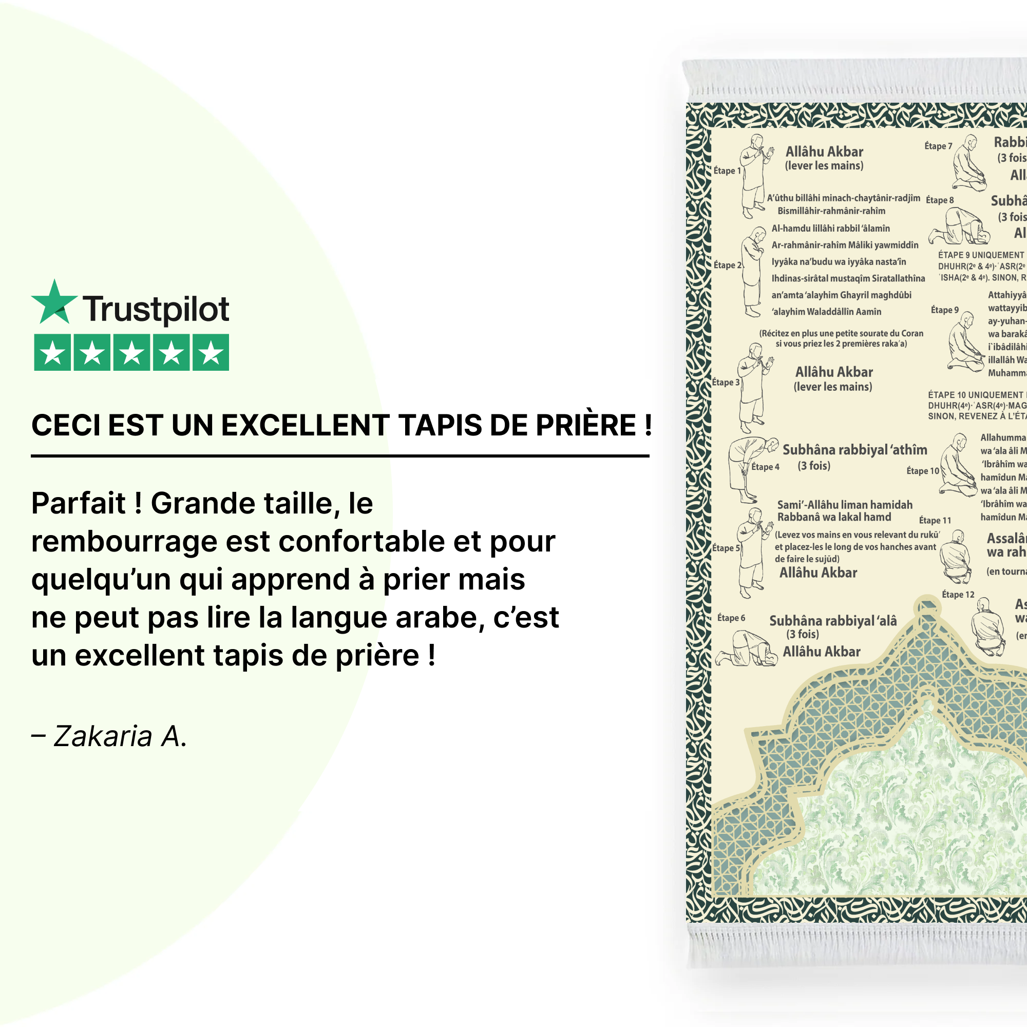 Tapis de prière phonétique rembourré étape par étape