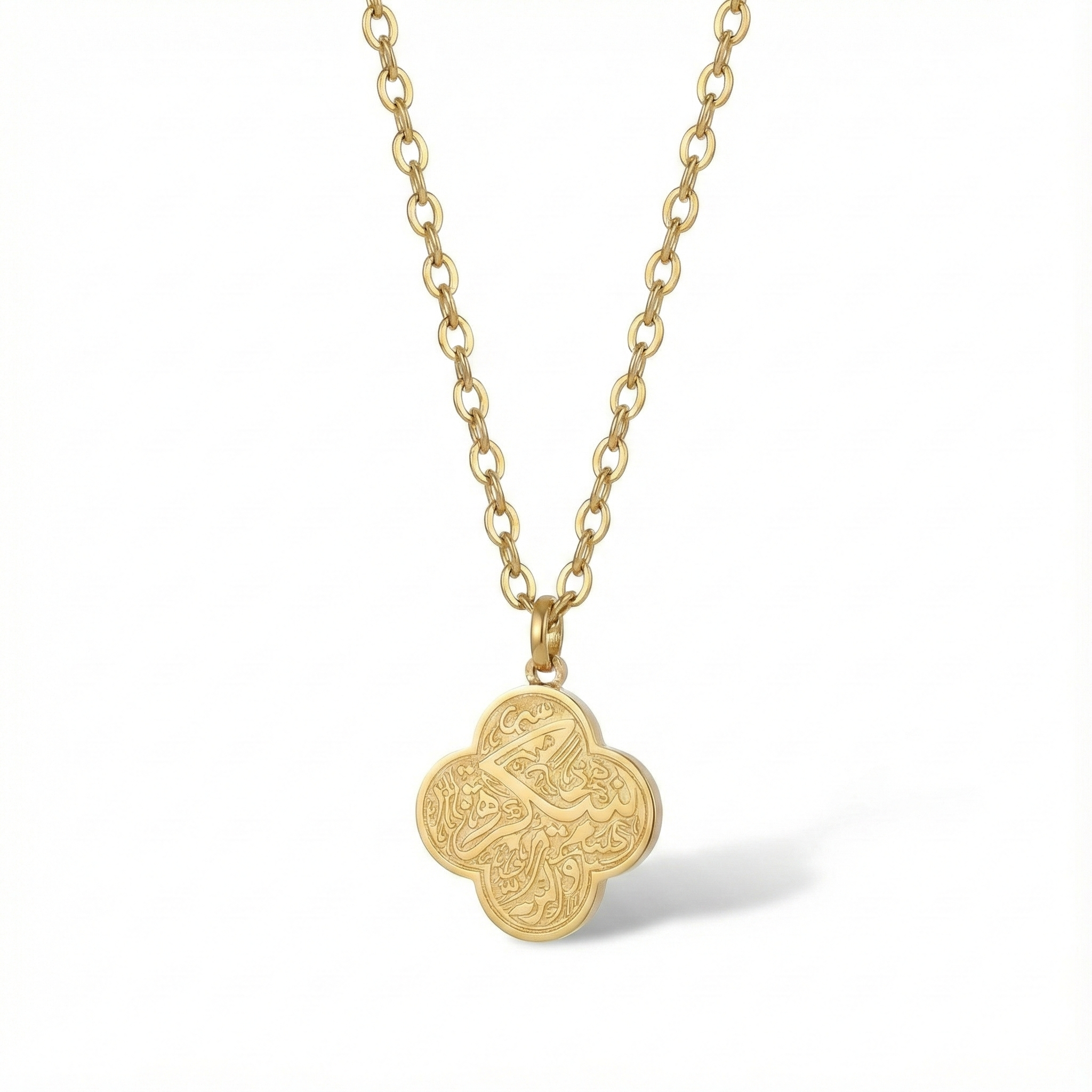 Collier de calligraphie islamique plaqué or 18 carats