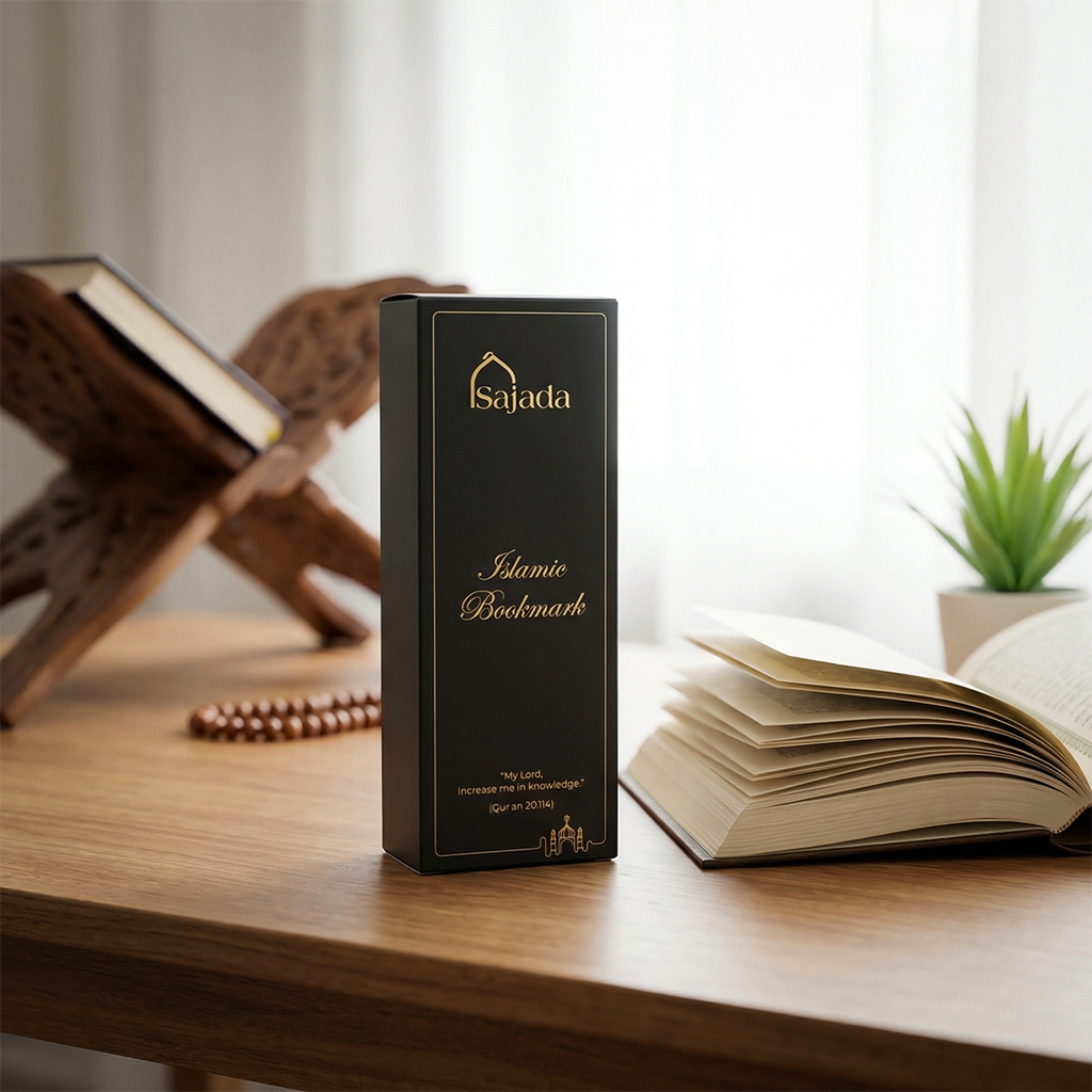 Marque-page islamique