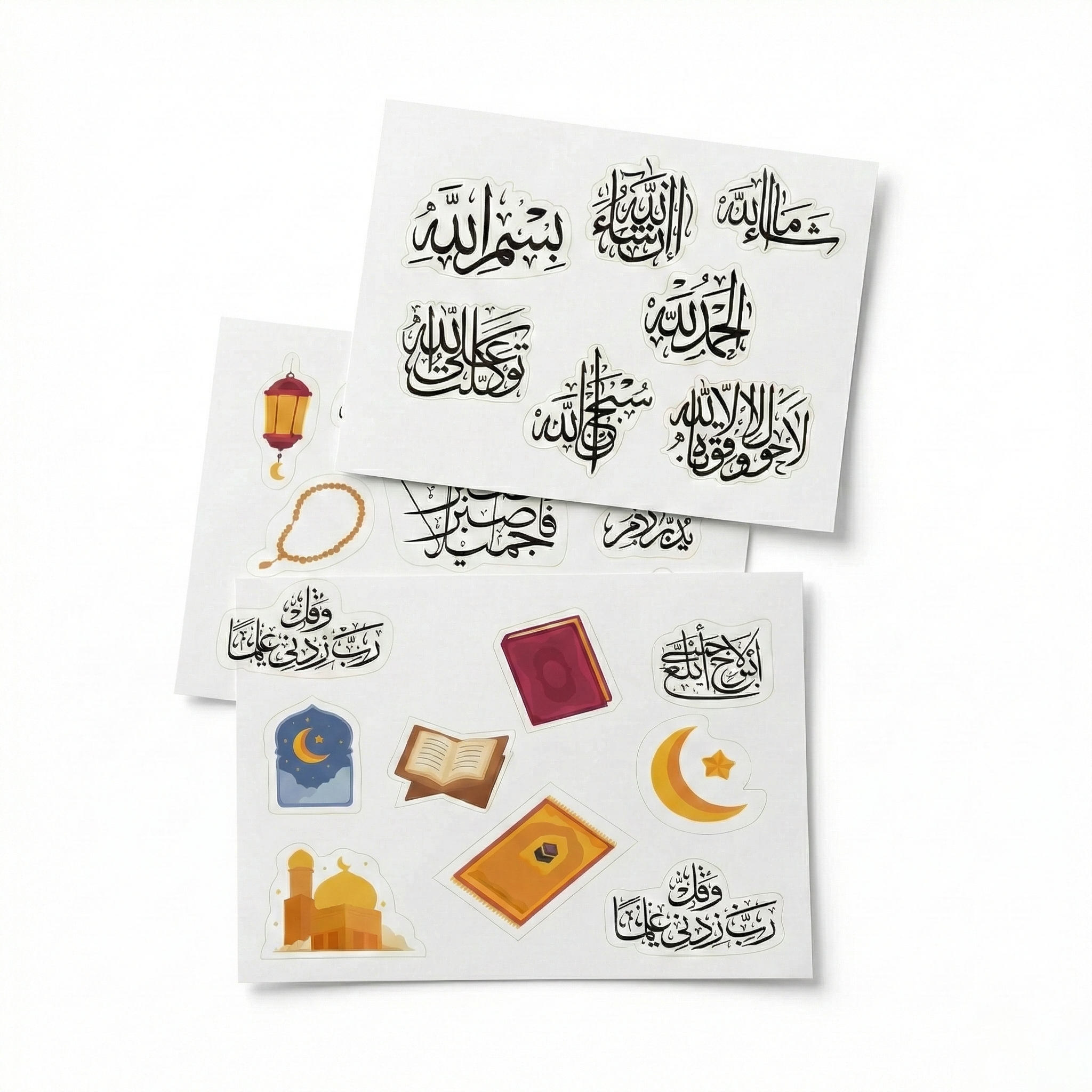 Pack de 3 autocollants My Deen