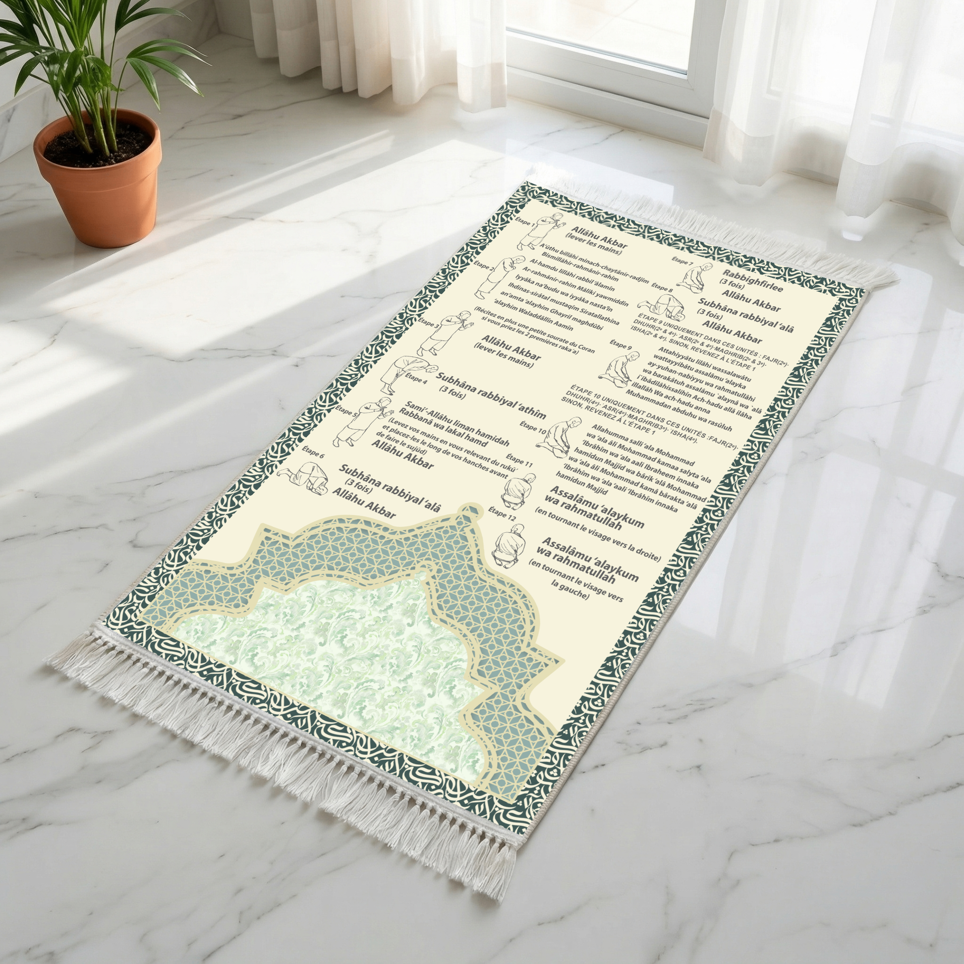 Tapis de prière phonétique rembourré étape par étape