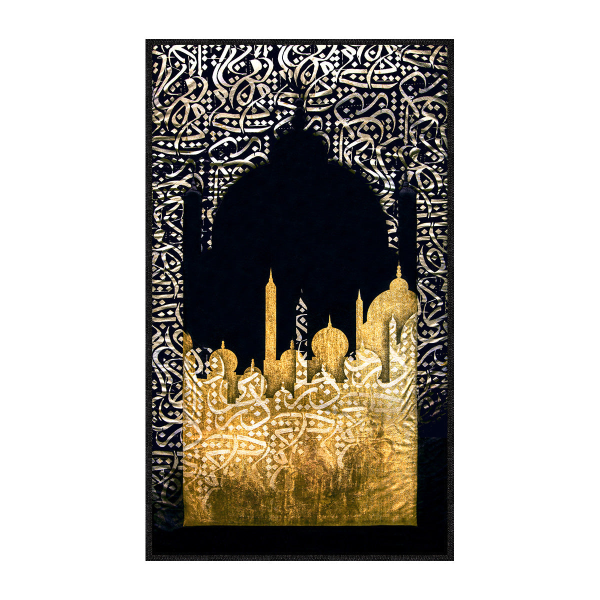 Calligraphie Arabe Tapis de prière rembourré
